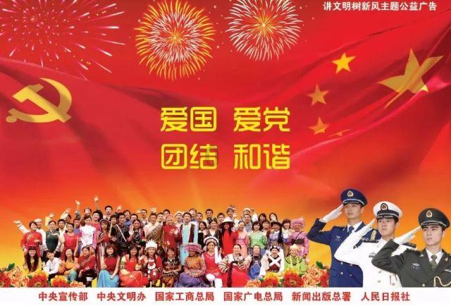 时尚太阳眼镜
